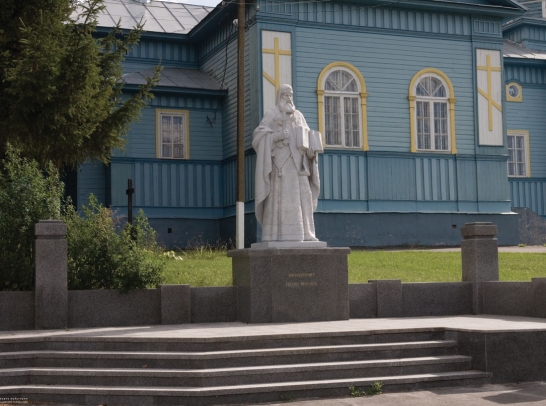 The monument is erected to in Mikhailivka-Rubezhivka, Kiev-Svyatoshinskiy region, year 2008. The monument is 3,2 meters high. The figure is 2,2 meters high. Material: artificial stone. The authors are Oles Sidoruk and Boris Krylov. The architector is V. Klimik.