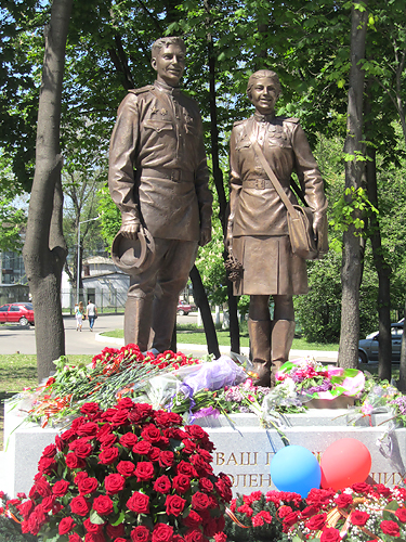 Monument is erected in Donetsk, year 2013. The monument is 3 meters high. The authors are Oles Sidoruk and Boris Krylov. Materials: granite and bronze.